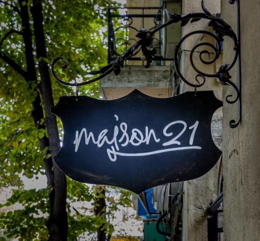 Guest House Maison 21 Plovdiv Exterior foto